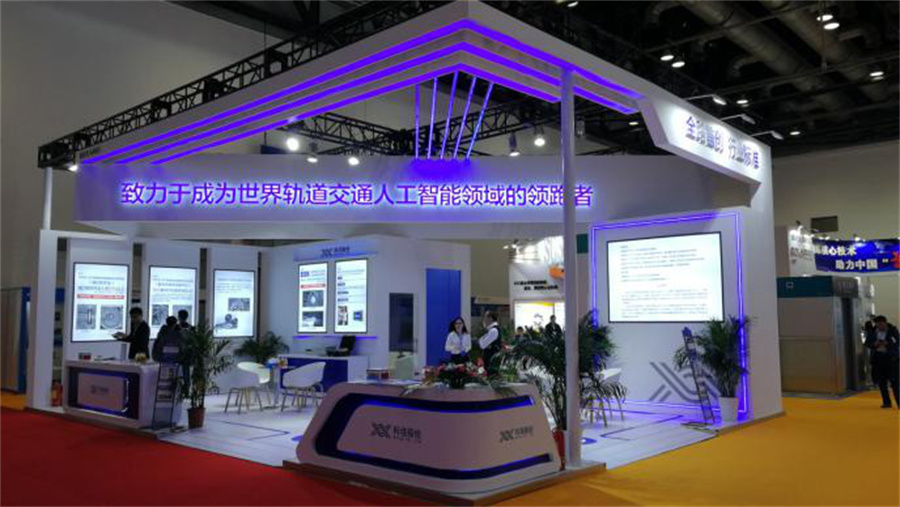 9001cc��ɳ�Գ�Ϊ��(�й�)���޹�˾����