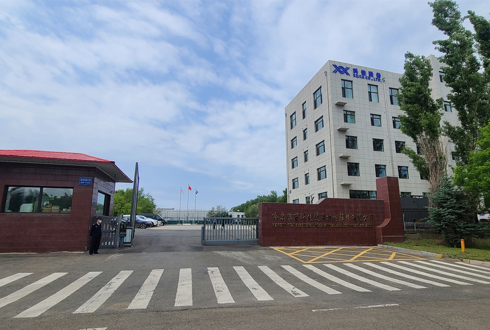 9001cc��ɳ�Գ�Ϊ��(�й�)���޹�˾����