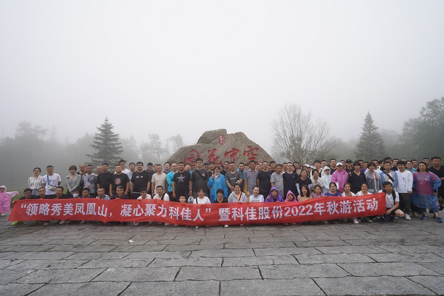 9001cc��ɳ�Գ�Ϊ��(�й�)���޹�˾����