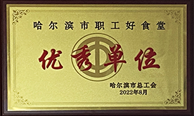 9001cc��ɳ�Գ�Ϊ��(�й�)���޹�˾����